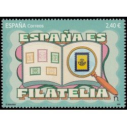 España Spain 5861 2025 España es Filatelia MNH España Spain 5861 2025 España es Filatelia MNH