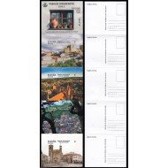España Spain 5862/65 2025 Pueblos con encanto Castro Caldelas Comillas Roncal Trujillo Tarifa A MNH