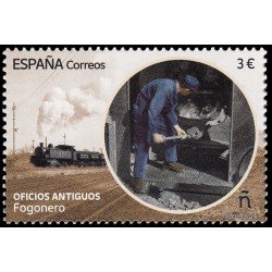 España Spain 5870 2025 Oficios antiguos Fogonero MNH España Spain 5870 2025 Oficios antiguos Fogonero MNH