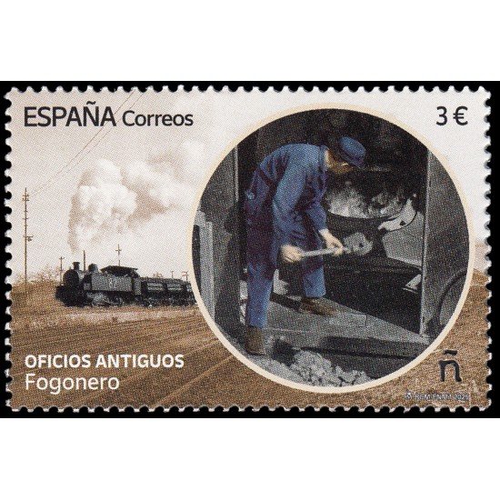 España Spain 5870 2025 Oficios antiguos Fogonero MNH España Spain 5870 2025 Oficios antiguos Fogonero MNH