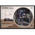 España Spain 5870 2025 Oficios antiguos Fogonero MNH