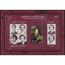 España Spain 5877 2025 Ciencia Mujeres en la Escuela Cajal MNH España Spain 5877 2025 Ciencia Mujeres en la Escuela Cajal MNH