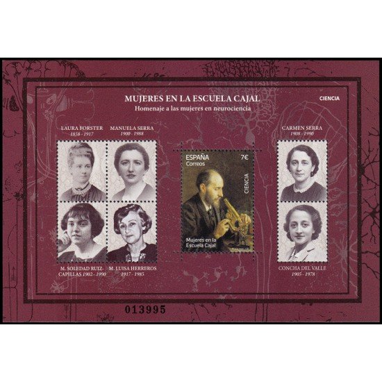 España Spain 5877 2025 Ciencia Mujeres en la Escuela Cajal MNH España Spain 5877 2025 Ciencia Mujeres en la Escuela Cajal MNH