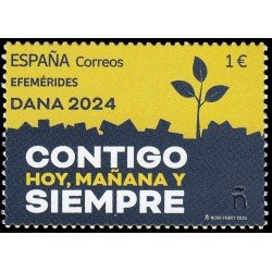 España Spain 5879 2025 Dana 2024 Contigo hoy mañana y siempre MNH España Spain 5879 2025 Dana 2024 Contigo hoy mañana y siempre MNH