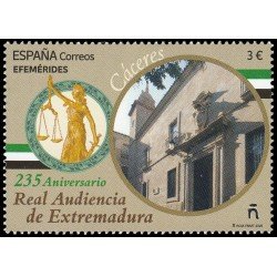 España Spain 5880 2025 235 aniv. de la Real Audiencia de Extremadura Cáceres MNH España Spain 5880 2025 235 aniv. de la Real Audiencia de Extremadura Cáceres MNH