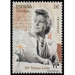 España Spain 5881 2025 Literatura Mª Teresa León MNH