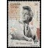 España Spain 5881 2025 Literatura Mª Teresa León MNH