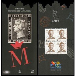 España Spain 5884CP 2025 Carnet promo de la filatelia ECC Cádiz