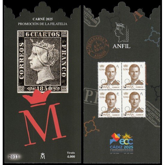 España Spain 5884CP 2025 Carnet promo de la filatelia ECC Cádiz España Spain 5884CP 2025 Carnet promo de la filatelia ECC Cádiz