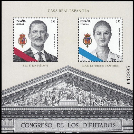 España Spain 5886 2025 Casa Real Española S.M. El Rey Felipe VI y S.A.R. La Princesa de Asturias MNH España Spain 5886 2025 Casa Real Española S.M. El Rey Felipe VI y S.A.R. La Princesa de Asturias MNH