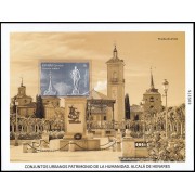 España Spain Prueba de lujo 181 2025 Conjuntos Urbanos Patrimonio de la Humanidad Alacalá de Henares 