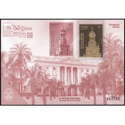 España Spain Prueba de lujo 182 2025 63 Exposición Filatélica nacional Exfilna Cádiz