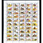 México 1976/77 Toros toreros Protuberculosos México 1976/77 Toros toreros Protuberculosos