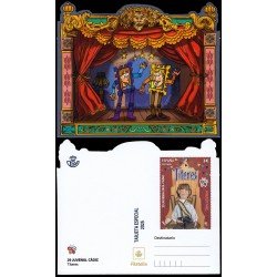 España Tarjetas del Correo y de Iniciativa Privada 196A 2025 29 Juvenia Cádiz Títeres España Tarjetas del Correo y de Iniciativa Privada 196A 2025 29 Juvenia Cádiz Títeres