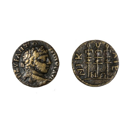 Moneda Imperio Romano Assarion Elagábalo 218- 222 d.C.