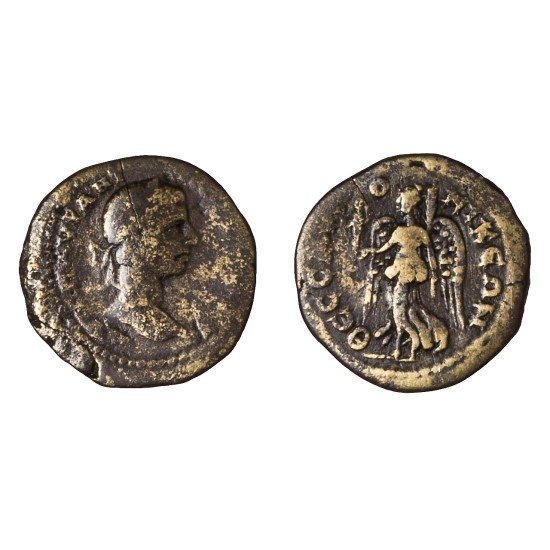 Moneda Imperio Romano Diassarion Elagábalo 218-222 d.C. Moneda Imperio Romano Diassarion Elagábalo 218-222 d.C.