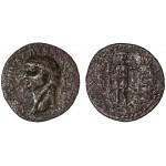 Moneda Imperio Romano As Claudio I 42 d.C. Moneda Imperio Romano As Claudio I 42 d.C.