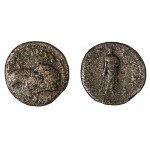 Moneda Imperio Romano Diassarion Cómodo 177-192 d.C. Moneda Imperio Romano Diassarion Cómodo 177-192 d.C.