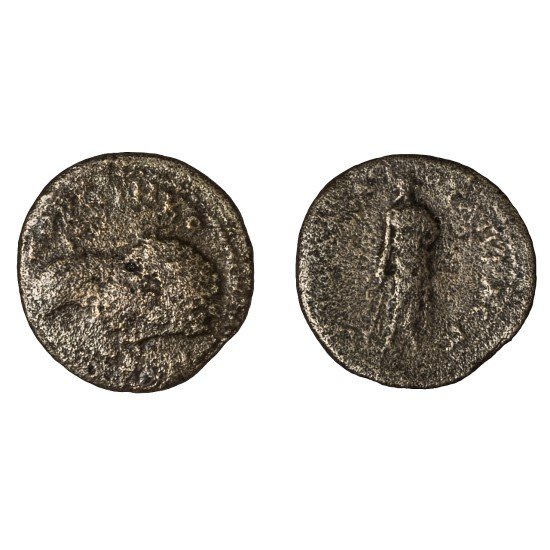 Moneda Imperio Romano Diassarion Cómodo 177-192 d.C. Moneda Imperio Romano Diassarion Cómodo 177-192 d.C.