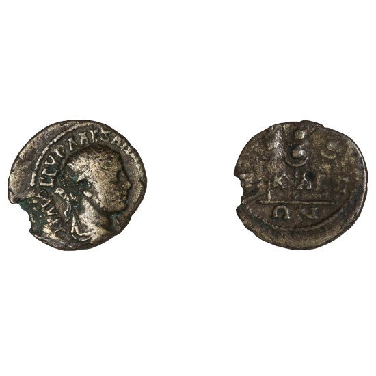 Moneda Imperio Romano Assarion Alejandro Severo 222-225 d.C. Moneda Imperio Romano Assarion Alejandro Severo 222-225 d.C.