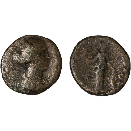 Moneda Imperio Romano As Faustina II 157-161 d.C. Moneda Imperio Romano As Faustina II 157-161 d.C.