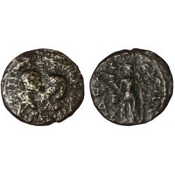 Moneda Imperio Romano Pentassarion Gordiano III 241-244 d.C. Moneda Imperio Romano Pentassarion Gordiano III 241-244 d.C.