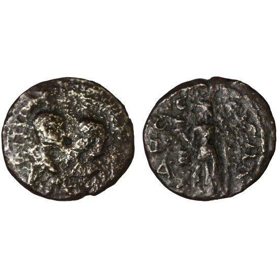 Moneda Imperio Romano Pentassarion Gordiano III 241-244 d.C.