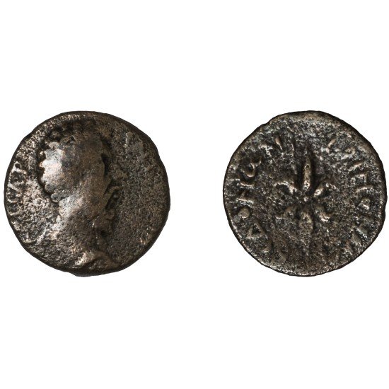 Moneda Imperio Romano Triassarion Marco Aurelio 161-180 d.C. Moneda Imperio Romano Triassarion Marco Aurelio 161-180 d.C.