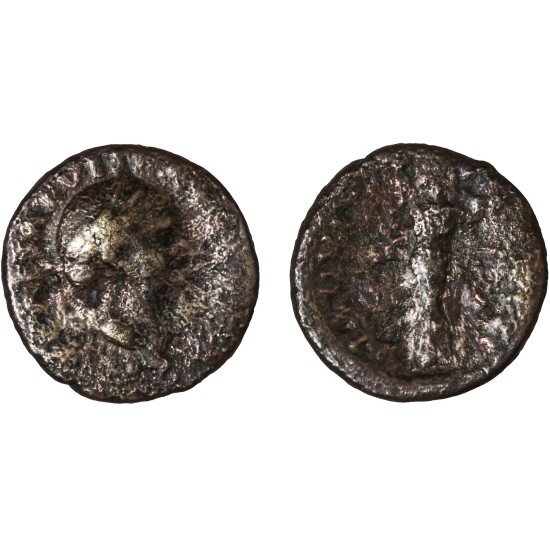 Moneda Imperio Romano As Vespasiano 71 d.C. Moneda Imperio Romano As Vespasiano 71 d.C.