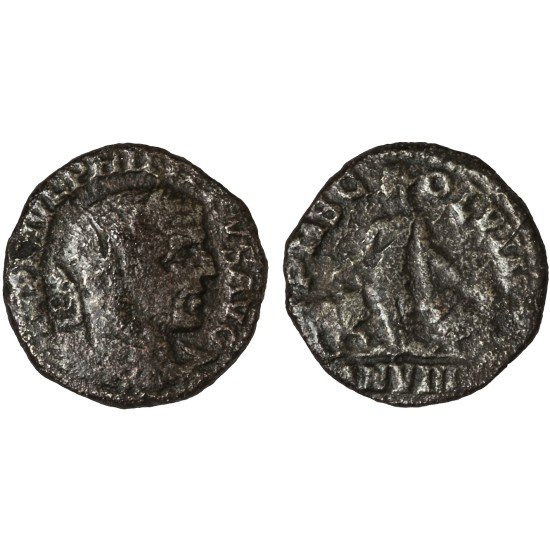 Moneda Imperio Romano Sestercio provincial Filipo I 246-247 d.C. Moneda Imperio Romano Sestercio provincial Filipo I 246-247 d.C.