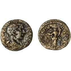 Moneda Imperio Romano Triassarion Gordiano III 238-244 d.C. Moneda Imperio Romano Triassarion Gordiano III 238-244 d.C.