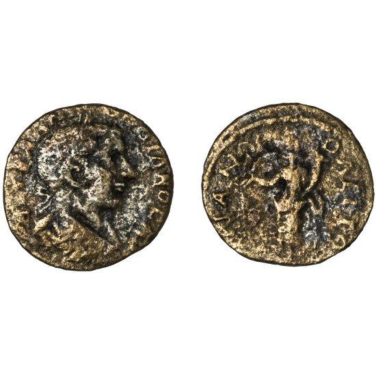Moneda Imperio Romano Triassarion Gordiano III 238-244 d.C. Moneda Imperio Romano Triassarion Gordiano III 238-244 d.C.