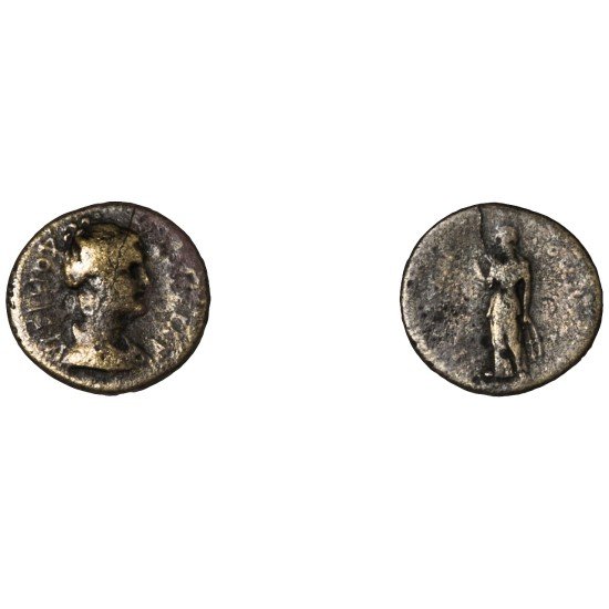Moneda Imperio Romano Assarion Domicia 94-95 d.C. Moneda Imperio Romano Assarion Domicia 94-95 d.C.