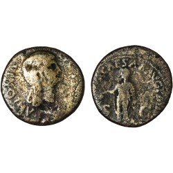 Moneda Imperio Romano Dupondio Antonia 41-42 d.C.