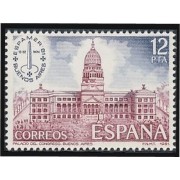 España Spain 2632 1981 Expo Internacional de Filatelia de América, España y Portugal   Espamer 81 MNH