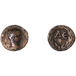Moneda Imperio Romano Assarion Elagábalo 218-222 d.C. Moneda Imperio Romano Assarion Elagábalo 218-222 d.C.