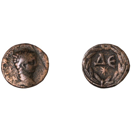 Moneda Imperio Romano Assarion Elagábalo 218-222 d.C. Moneda Imperio Romano Assarion Elagábalo 218-222 d.C.