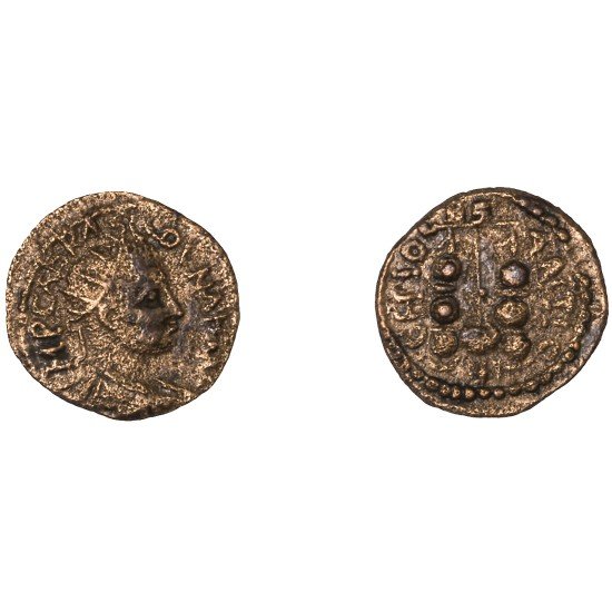Moneda Imperio Romano Dupondio provincial Valeriano I 253-260 d.C. Moneda Imperio Romano Dupondio provincial Valeriano I 253-260 d.C.