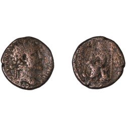 Moneda Imperio Romano Diassarion Marco Aurelio 161-180 d.C. Moneda Imperio Romano Diassarion Marco Aurelio 161-180 d.C.
