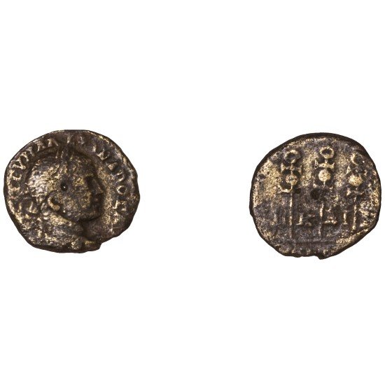 Moneda Imperio Romano Assarion Alejandro Severo 222-235 d.C.