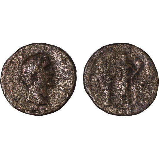 Moneda Imperio Romano As Antonino Pío 139 d.C.