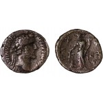 Moneda Imperio Romano As Antonino Pío 145-161 d.C.