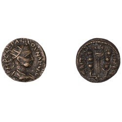 Moneda Imperio Romano Dupondio provincial Valeriano 253-260 d.C. Moneda Imperio Romano Dupondio provincial Valeriano 253-260 d.C.