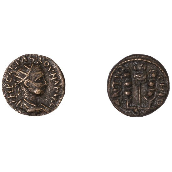 Moneda Imperio Romano Dupondio provincial Valeriano 253-260 d.C. Moneda Imperio Romano Dupondio provincial Valeriano 253-260 d.C.