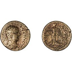 Moneda Imperio Romano Diassarion Caracalla 198-209 d.C. Moneda Imperio Romano Diassarion Caracalla 198-209 d.C.