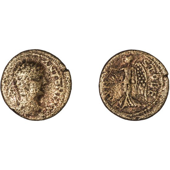 Moneda Imperio Romano Diassarion Caracalla 198-209 d.C. Moneda Imperio Romano Diassarion Caracalla 198-209 d.C.
