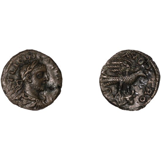 Moneda Imperio Romano As provincial Galieno 253-260 d.C.