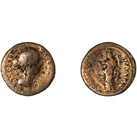 Moneda Imperio Romano Assarion Faustina II 161-176 d.C. Moneda Imperio Romano Assarion Faustina II 161-176 d.C.
