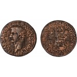 Moneda Imperio Romano Dupondio provincial Tiberio 27-28 d.C.
