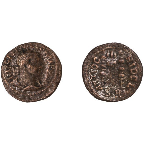 Moneda Imperio Romano Dupondio provincial Valeriano I 253-260 d.C. Moneda Imperio Romano Dupondio provincial Valeriano I 253-260 d.C.